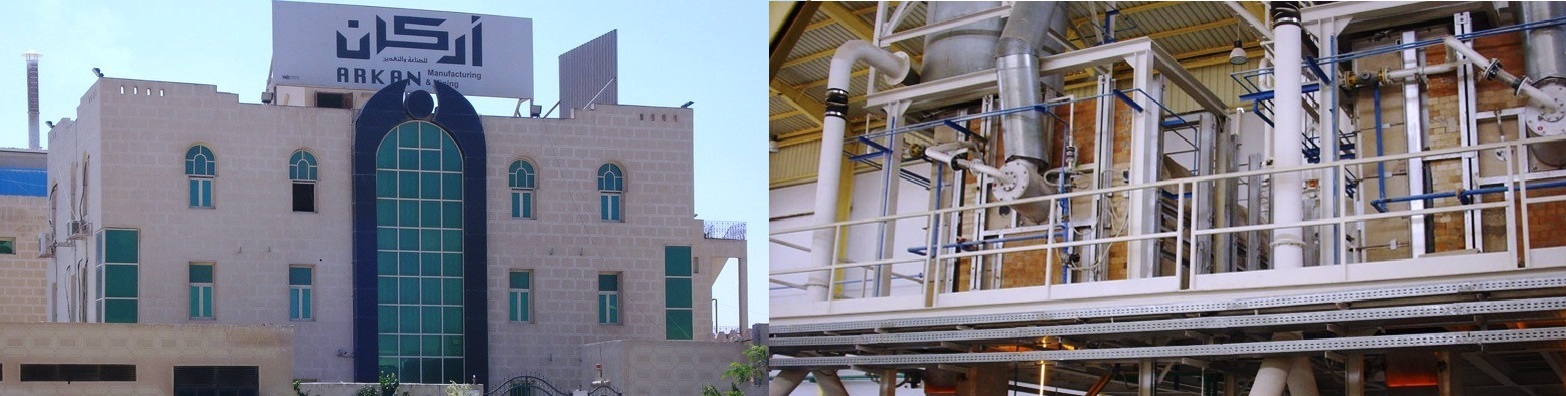 Arkan for manufacturing and mining